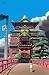 CGC Huge Poster - Spirited Away Movie Poster Studio Ghibli - STG039 (24" x 36" (61cm x 91.5cm))