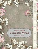 Japanese Character Writing Practice Book: Large