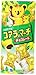 Cookies Koala Chocolate