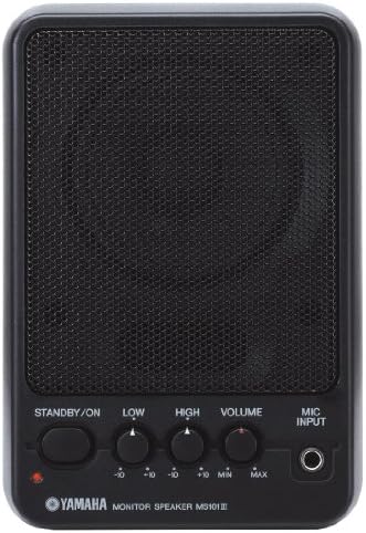Yamaha MS101III Powered Monitor Speaker