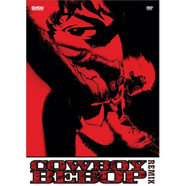 Amazon.com: Cowboy Bebop, 3rd Session (Episodes 11-14) [DVD] : K