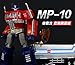Transformers Masterpiece MP-10 Optimus Prime KO Version
