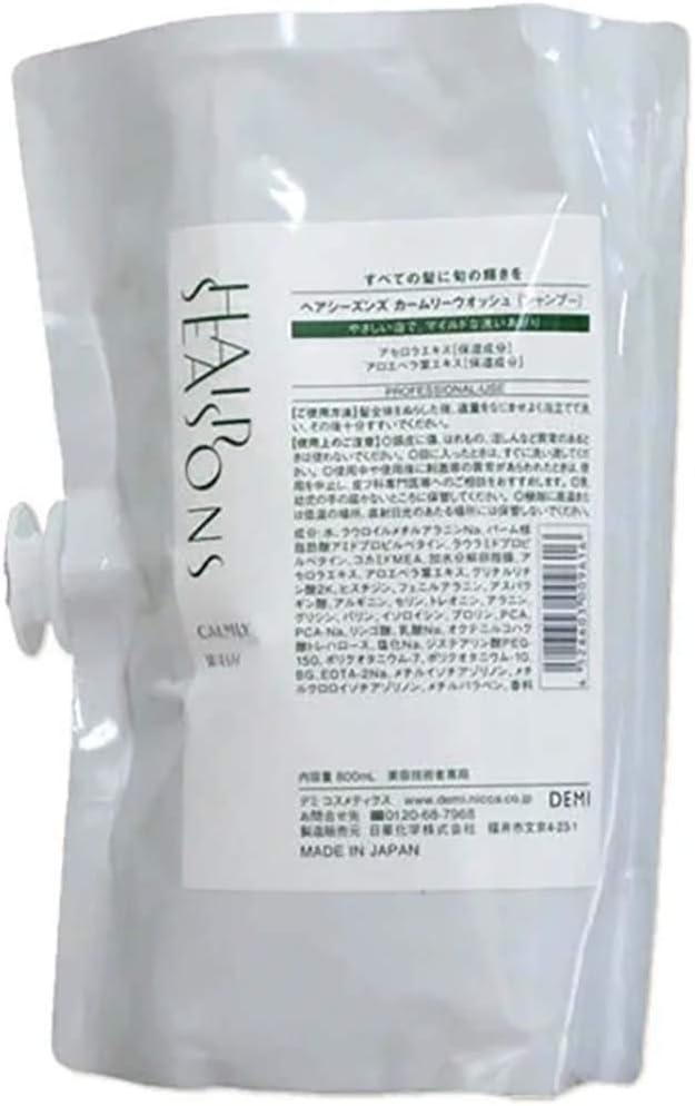 Amazon デミ ヘアシーズンズ カームリーウォッシュ 800ml 詰め替え用demi Hair Seasons デミ シャンプー 通販