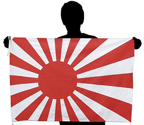 ãæ­æ¥æãã®ç»åæ¤ç´¢çµæ