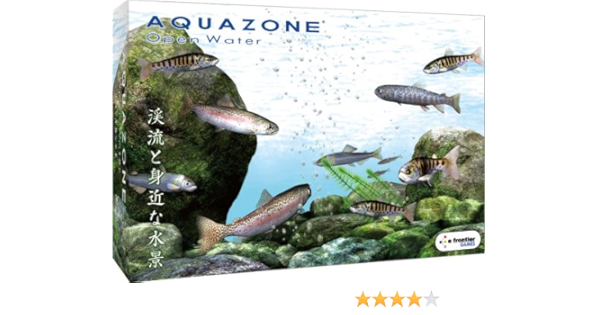 Amazon Com Aquazone Open Water 渓流と身近な水景 Everything Else Amazon Com Aquazone Open Water 渓流と身近な水景 Everything Else