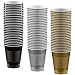 HeroFiber 18 oz Party Cups, 96 Count - Black, Silver, Gold - 32 Each Color