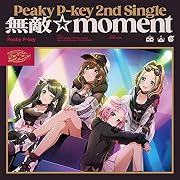 無敵☆moment【Blu-ray付生産限定盤】