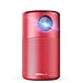 Nebula Capsule, by Anker, Smart Wi-Fi Mini Projector, Red, 100 ANSI Lumen Portable Projector, 360° Speaker, Movie Projector, 100 Inch Picture, 4-Hour Video Playtime, Outdoor Projector—Watch Anywhere