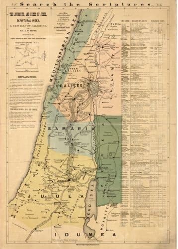 INFINITE PHOTOGRAPHS 1881 Map The Journeys, and Deeds of Jesus, and scriptoral Index on a New map of Palestine 20"x30"