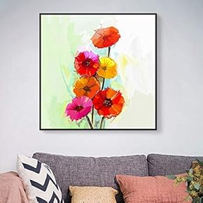 Floating Framed Canvas Wall Art for Living Room, Bedroom Vintage Flower Abstract Colorful Painting Canvas Prints for Home Decoration Ready to Hang - 16x16 inches
