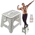 Super Strong Folding Step Stool - 11" Height - Holds up to 300 Lb - The lightweight foldable step stool is sturdy enough to support adults & safe enough for kids. Skid resistant and open with one flip
