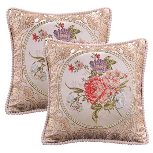 Best english floral chair cushion