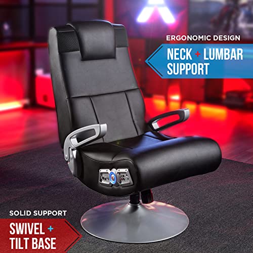 X Rocker SE Pro Video Gaming Lounging Pedestal Chair, Wireless Audio, 2