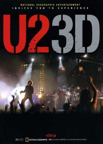 Amazon.com: Movie Posters U2 3D - 27 x 40: Posters & Prints