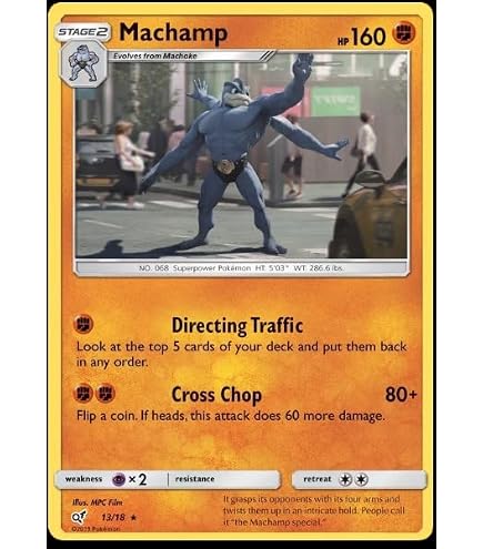 god card support yugioh TCG - MP22 Egyptian God World Premieres