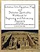 Initiation into Egyptian Yoga and Neterian Spirituality: A Workbook For Beginners and Advancing Aspi by Muata Ashby