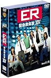 [DVD]ER 緊急救命室 〈フォーティーン・シーズン〉セット1 [DVD]