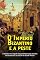 Livro O Império Bizantino e a peste: a história e o legado da pandemia que assolou os bizantinos no início da Idade Média