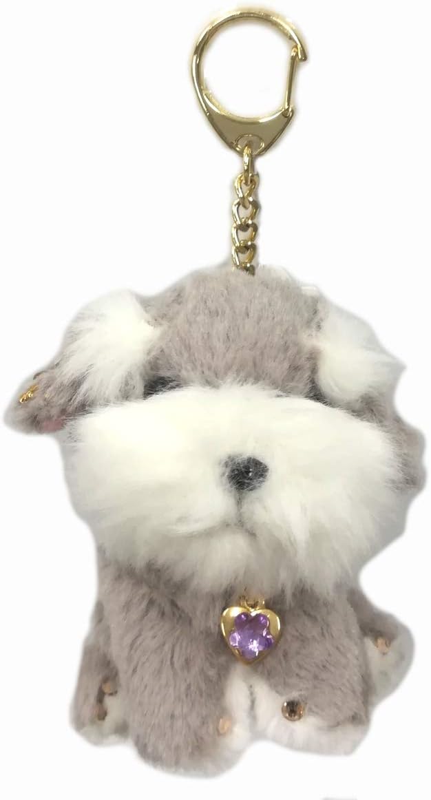 Amazon Co Jp 値下げ ぬいぐるみ 犬 キーホルダー W Kf367 シュナウザー ホーム キッチン