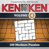KenKen Vol. 4 : 100 Medium Puzzles
