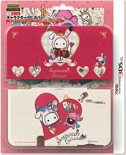 Nintendo and San-X Official Kawaii new3DS XL Hard Cover -Sentimental Circus Queen Of Heart-