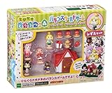 Animal Crossing: New Leaf / Balance World Game Isabelle(shizue) Set
