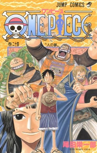 Amazon.com: One Piece, Vol. 72: 9788869201127: Eiichiro Oda: Books