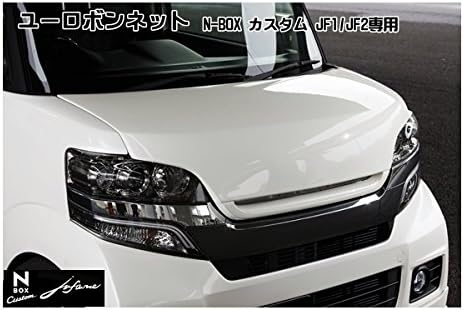 Amazon N Box カスタム J1 J2 ユーロボンネット Jufarre メーカー塗装済品 プレミアムダイナミックブルー パール 車 バイク 車 バイク