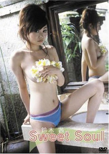 Sweet Soul
