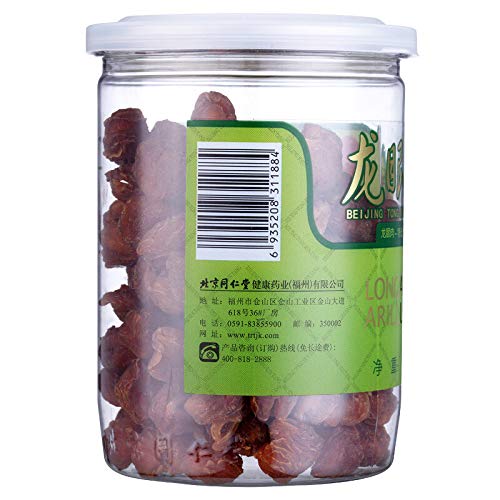 Fresh and Tender Dried Longan Meat Dried Fruit, Dragon Eyes Fruit, Long Yan Rou Tongrentang - Thumbnail 2
