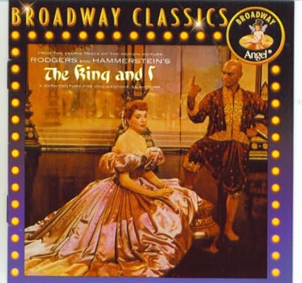 Rodgers And Hammerstein Deborah Kerr Yul Brynner Rita Moreno