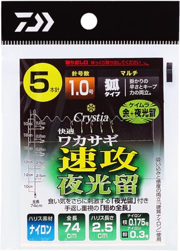 ダイワ(DAIWA) クリスティア 快適ワカサギ KK 速攻夜光留 マルチ 6本 0.5-0.15-0.3