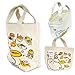 Neko Atsume Kitty Collector Cotton Fabric Mini Tote Hand Bag (Set)