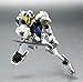 TAMASHII NATIONS Bandai Robot Spirits Gundam Barbatos Action Figure