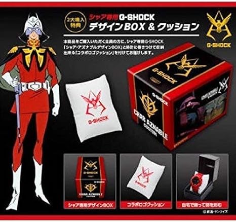 Amazon Co Jp 機動戦士ガンダム 35周年記念商品 カシオ Casio G Shock シャア専用 G Shock タイアップモデル 腕時計