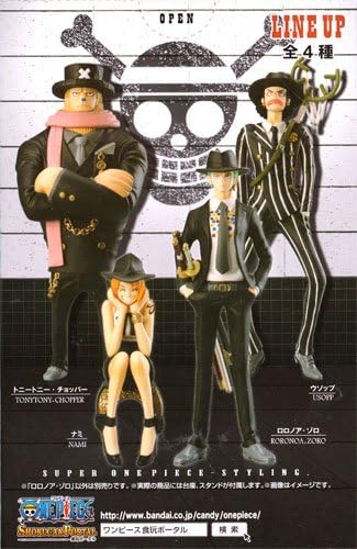 Amazon 超ワンピーススタイリング Suit Dress Style2 全4種セット 食玩 ガム 通販