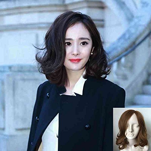 Amazon Com Small Curly Hair Wig Pippin Messy Retro Egg