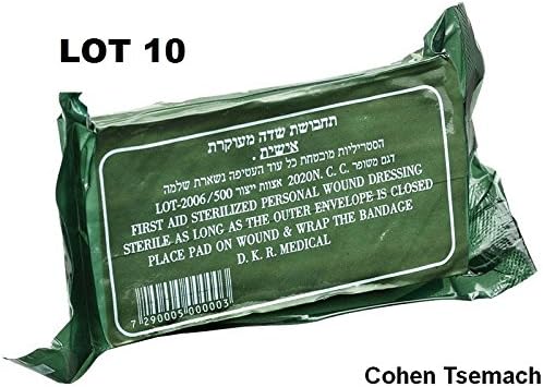 LOT of 10 dressingTrauma Bandage Field Emergency IFAK Israeli Army IDF