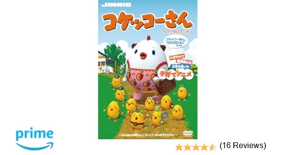 鈴木美夏 Officialmedia