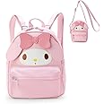 Toddler Cute Mini Backpack for Kids - Kawaii Casual Small Shoulder Bag, Girl Real Littles Preschool Cartoon Design, Simple Modern Baby Kindergarten Leash Bag, Anime Themed Gift(Pink)