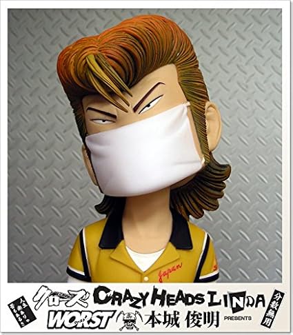 Amazon Co Jp Crows Worst 鈴蘭高 Crazy Heads 本城俊明 Figure F レグルス版 ホビー 通販