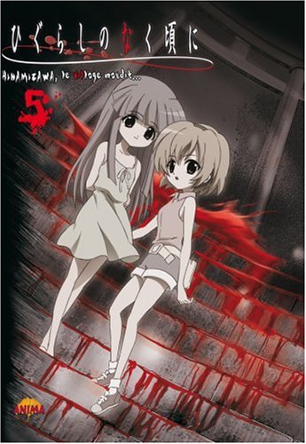 Hinamizawa, Le Village Maudit - Vol. 5