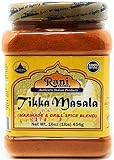 Rani Tikka Masala Indian 7-Spice Blend 16oz