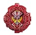 Bandai Kamen Rider Zi-O DX Drive Type Tridron Ride Watch