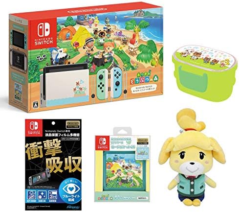 Nintendo Switch あつまれ どうぶつの森セット 任天堂ライセンス商品 Switch専用液晶保護フィルム Switch専用カードポケット24 しずえぬいぐるみ Amazon Co Jp限定 ついに入荷 あつまれどうぶつの森 多機能 同梱 オリジナルランチボックス