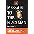 Message To The Blackman In America