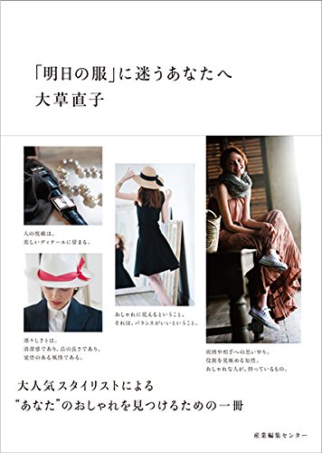 バックナンバー 表紙画像 3