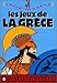 Les jeux de la grece by 