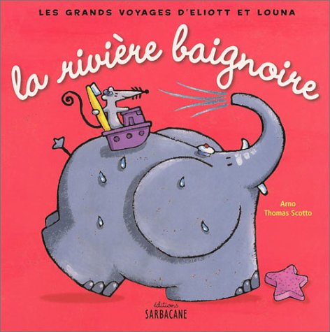 La  rivière baignoire