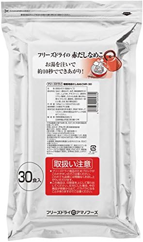 Amanofuzu's a business for red Nameko NR30